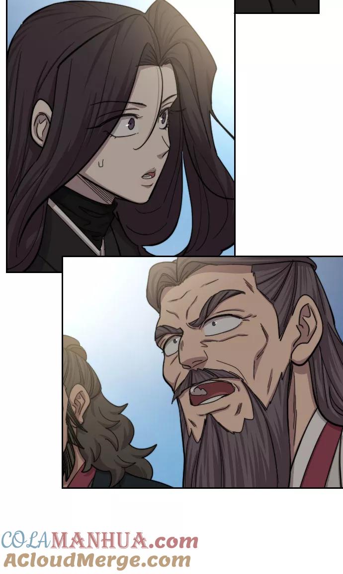 《剑尊归来》第69话 第13页