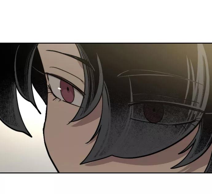 《剑尊归来》第69话 第87页