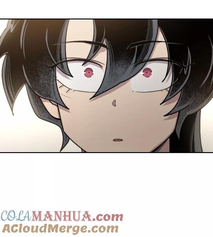 《剑尊归来》第69话 第85页