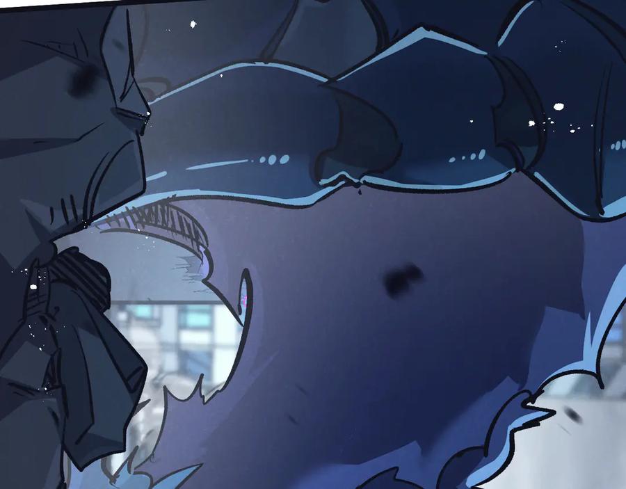 《末世超级农场》第70话 它的目的 第6页