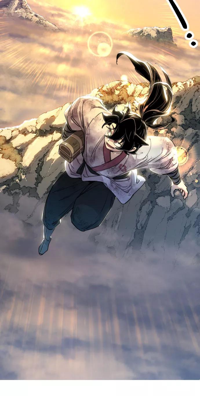 《剑尊归来》第1季 后记 第57页