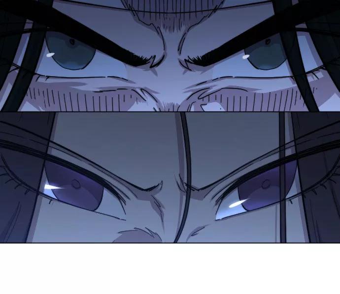 《剑尊归来》第1季 后记 第17页