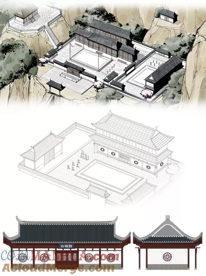 《剑尊归来》第1季 后记 第19页