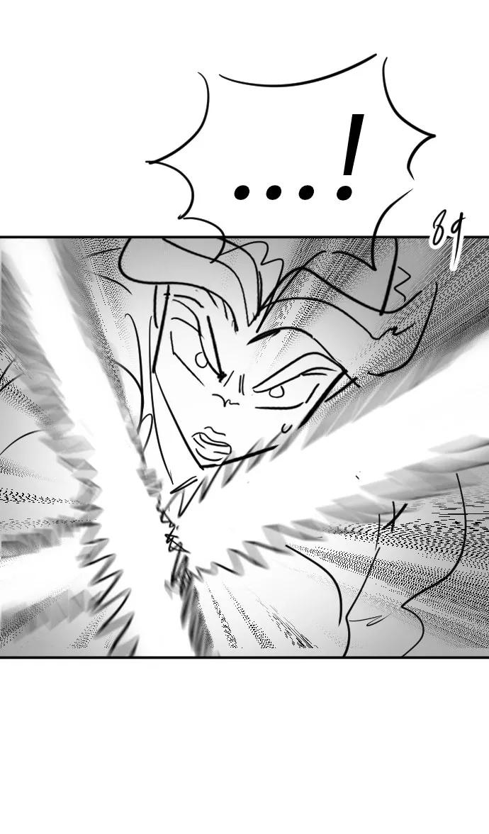 《剑尊归来》第1季 后记 第39页