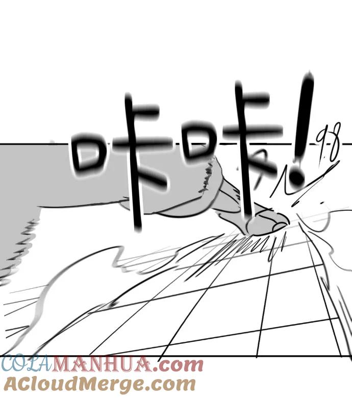 《剑尊归来》第1季 后记 第49页
