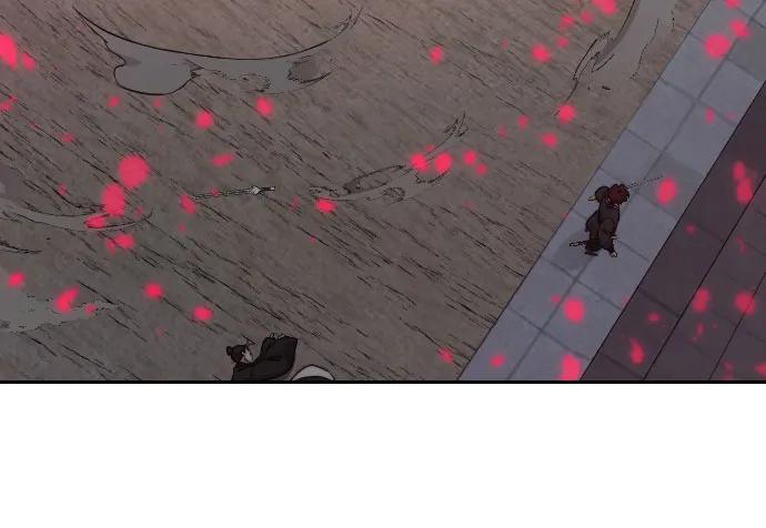 《剑尊归来》第79话 第41页