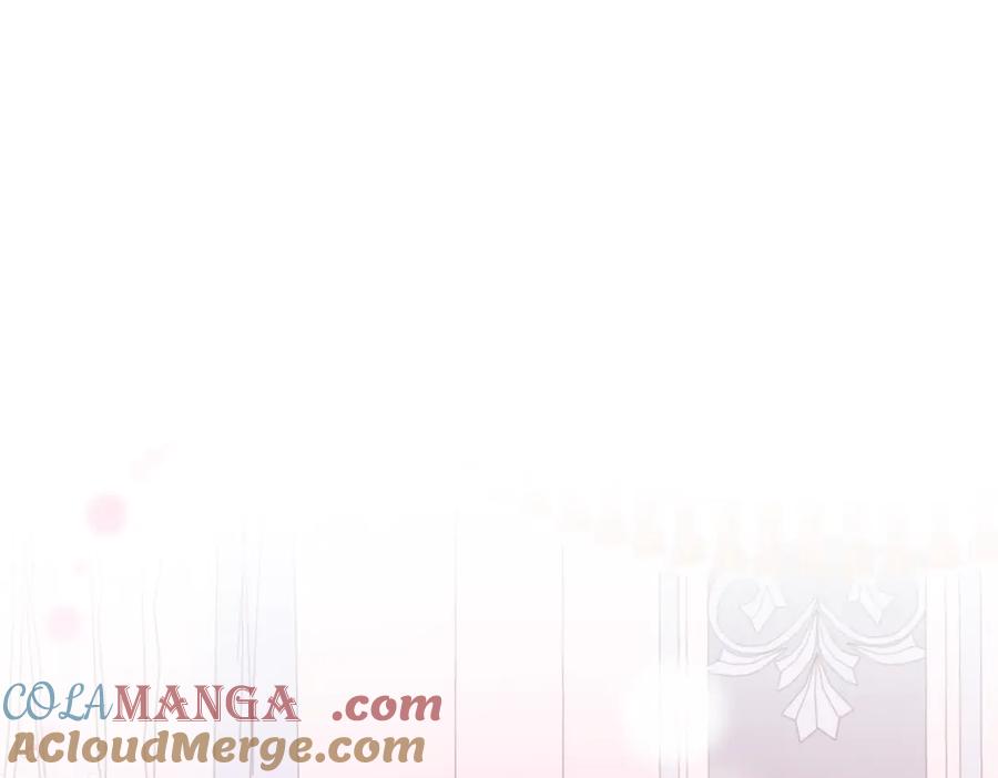 双胞胎姐姐的罢工宣言 第84话 不是真的 第197页