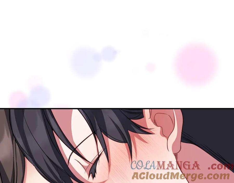 双胞胎姐姐的罢工宣言 第84话 不是真的 第201页