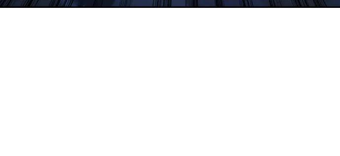 《剑尊归来》第84话 第36页