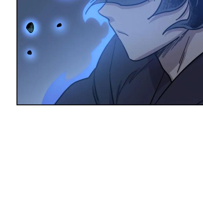 《剑尊归来》第85话 第35页