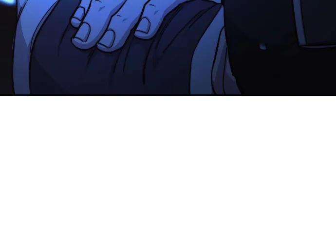 《剑尊归来》第85话 第18页