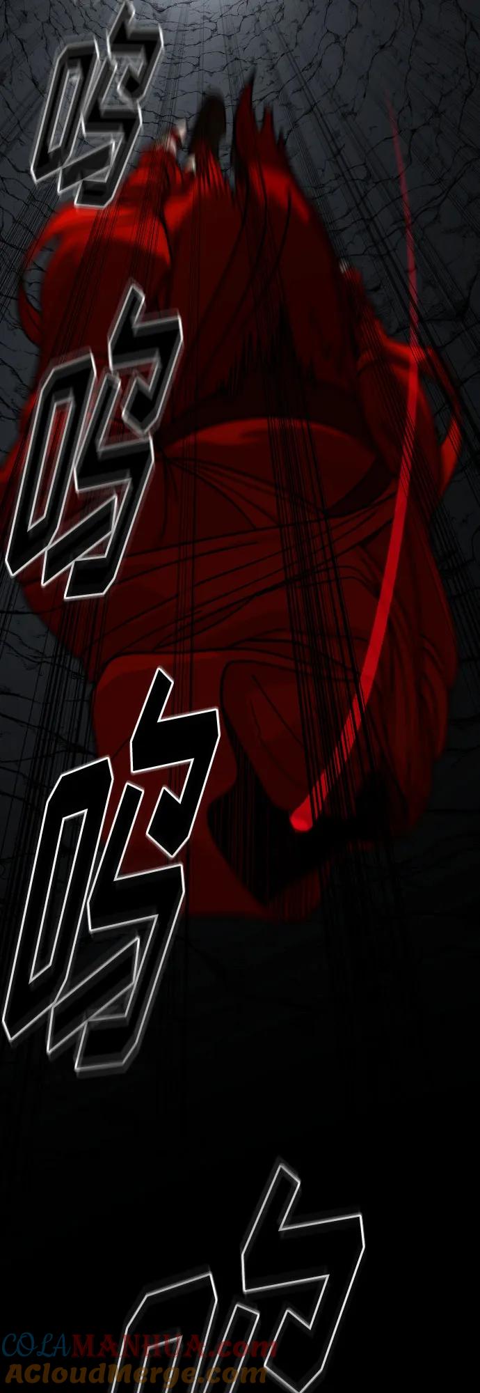 《剑尊归来》第91话 第52页