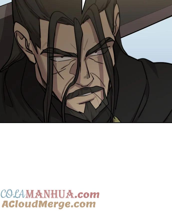 《剑尊归来》第91话 第49页