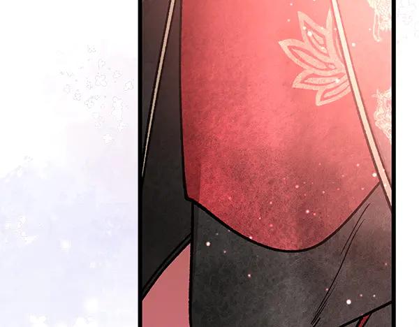 《热病》番外10 时间还很长 第196页