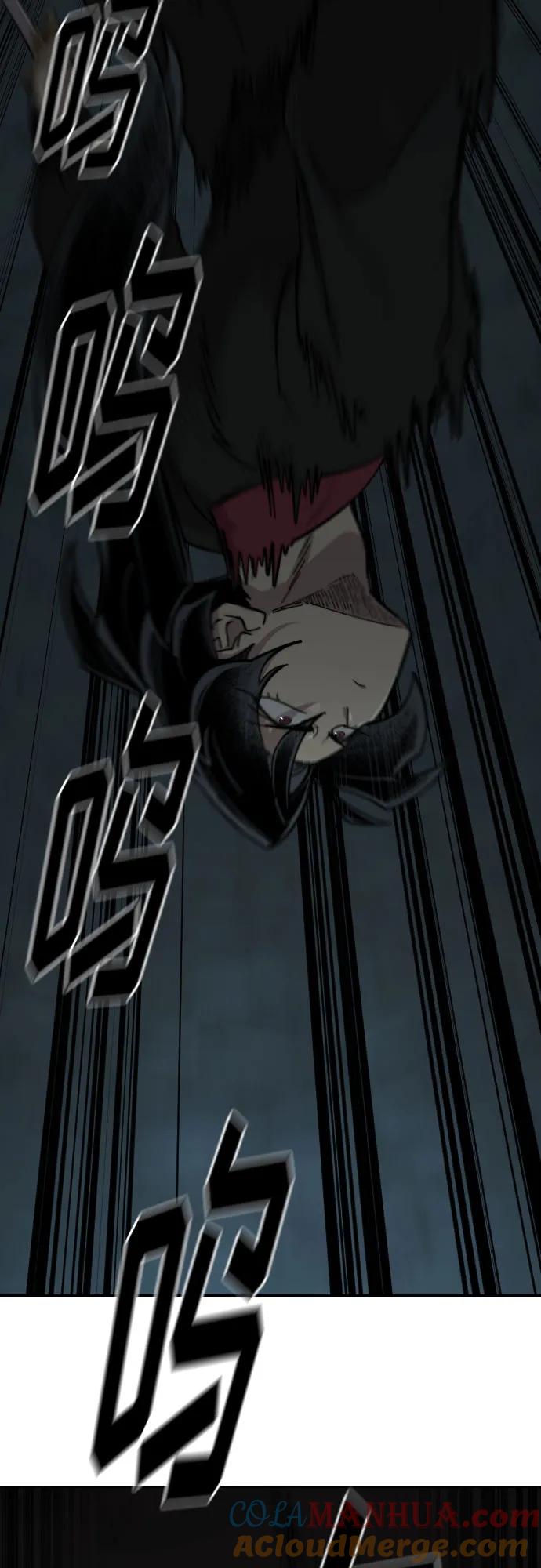 《剑尊归来》第92话 第64页