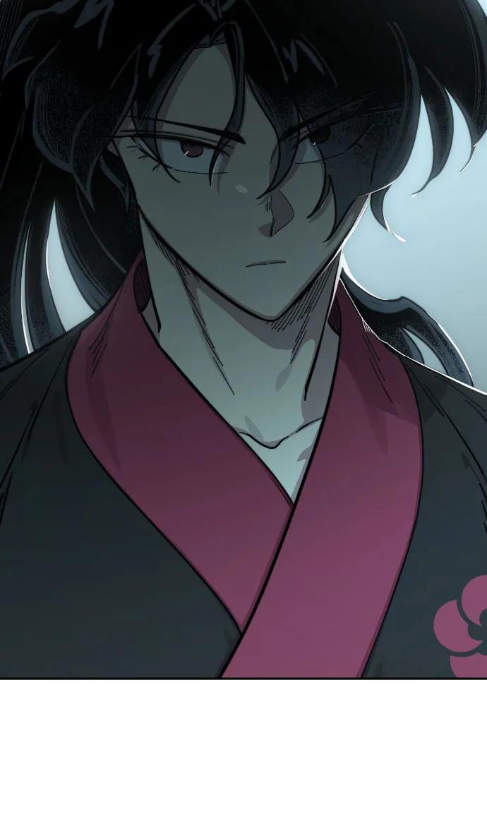 《剑尊归来》第97话 第72页