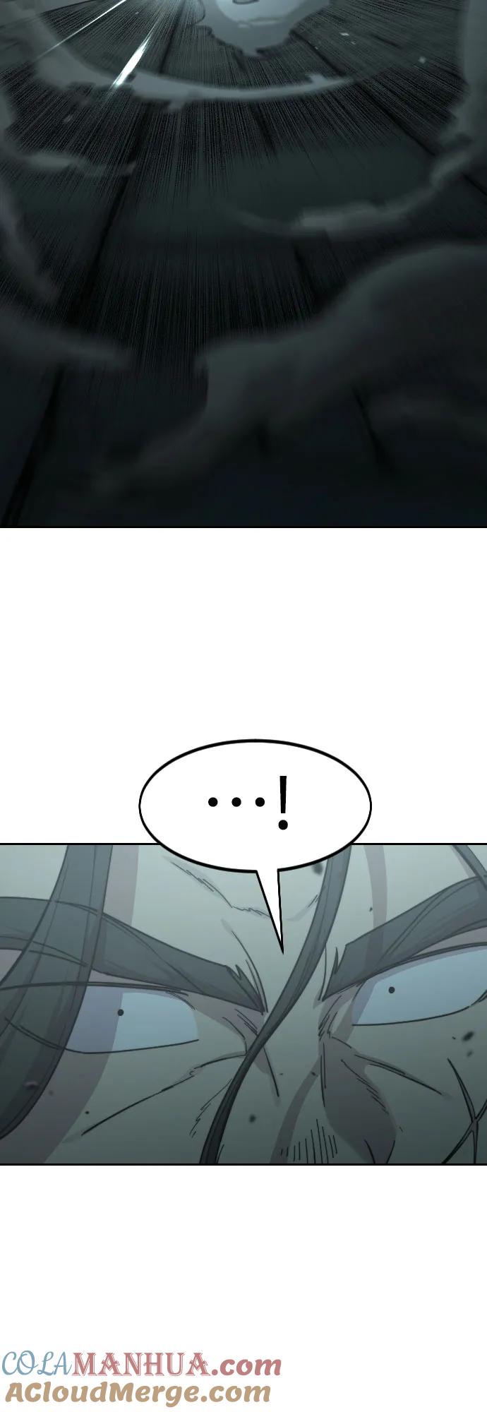 《剑尊归来》第97话 第85页