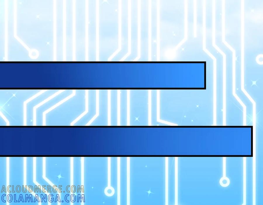 《喂，吕布！把身体还给我》009 还我身体 第9页