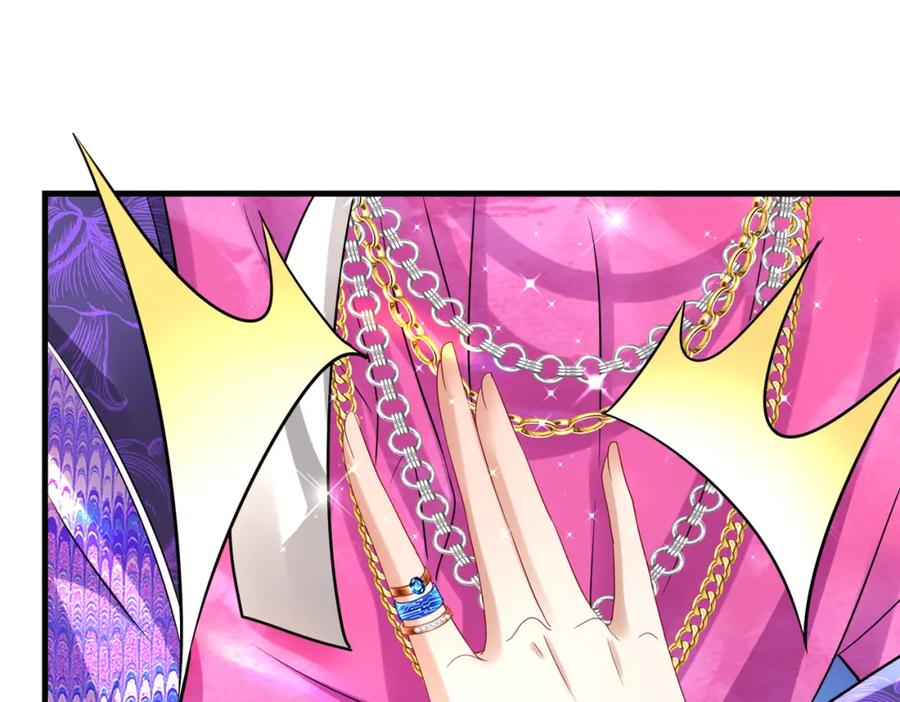 《喂，吕布！把身体还给我》009 还我身体 第74页