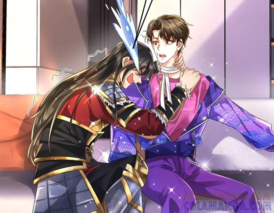 《喂，吕布！把身体还给我》009 还我身体 第89页