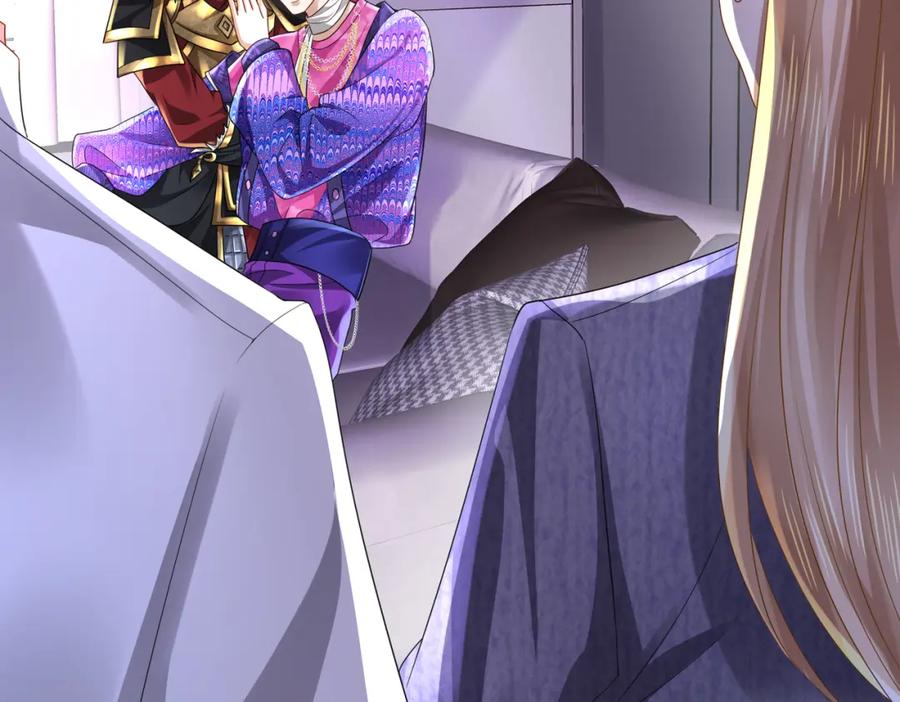 《喂，吕布！把身体还给我》009 还我身体 第94页