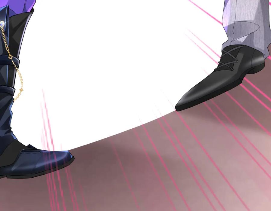 《喂，吕布！把身体还给我》009 还我身体 第71页