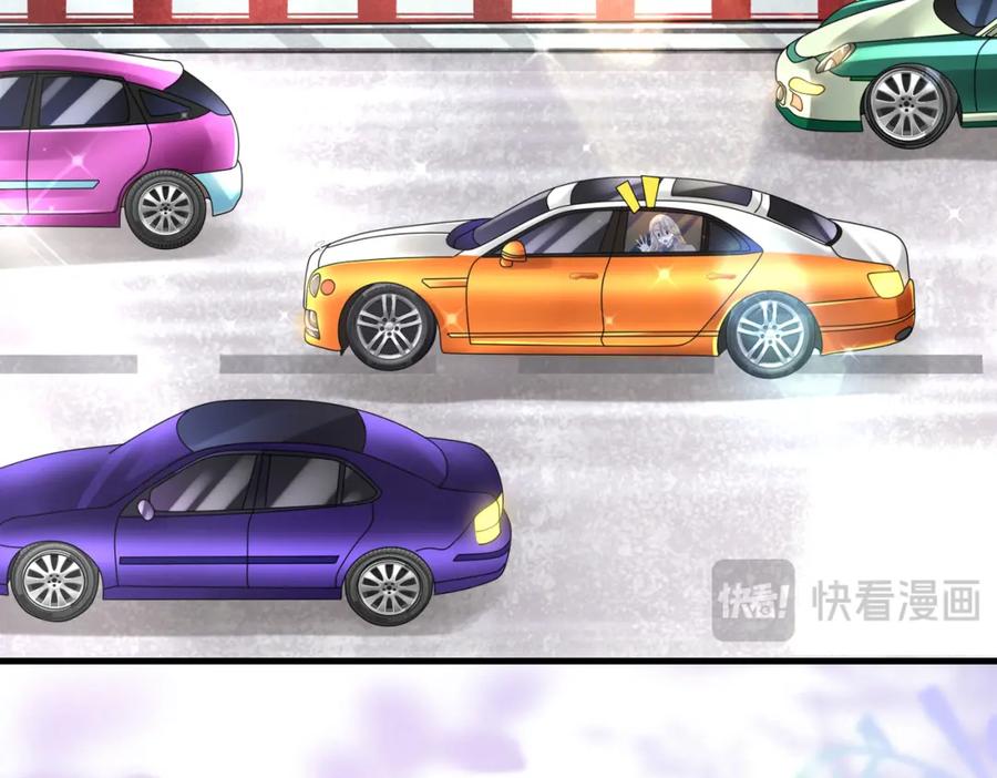 《喂，吕布！把身体还给我》009 还我身体 第34页