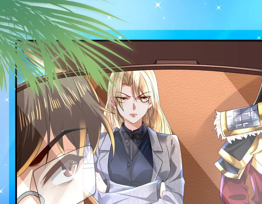 《喂，吕布！把身体还给我》009 还我身体 第51页