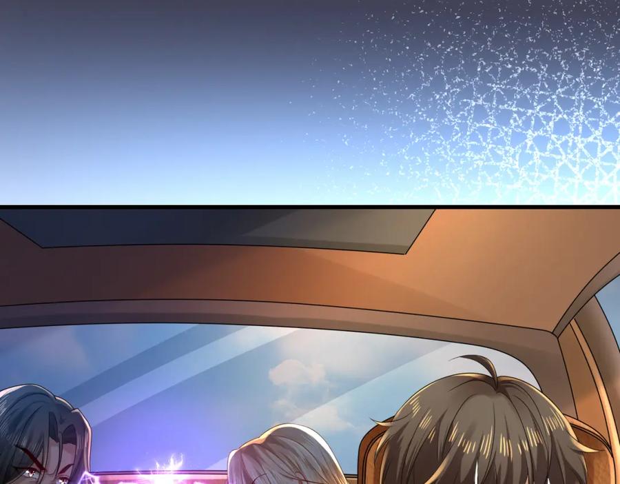 《喂，吕布！把身体还给我》009 还我身体 第24页