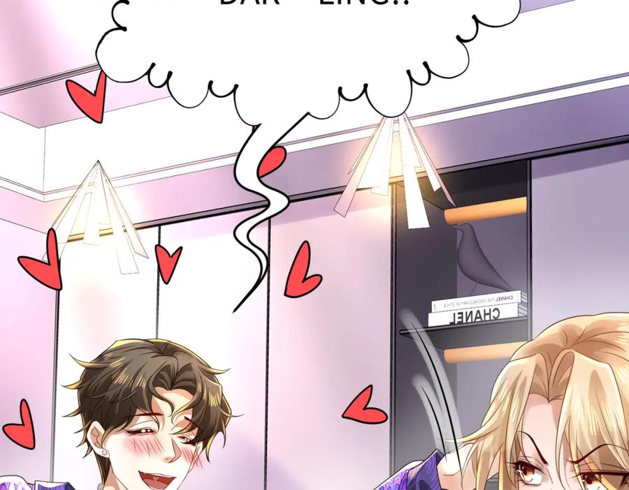 《喂，吕布！把身体还给我》009 还我身体 第76页