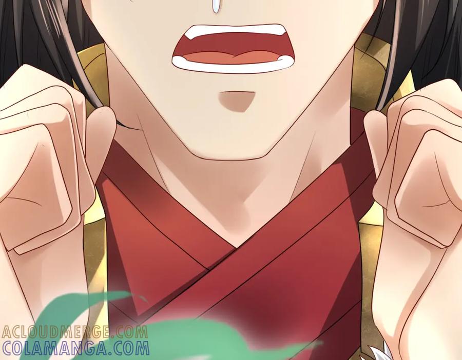 《喂，吕布！把身体还给我》009 还我身体 第97页