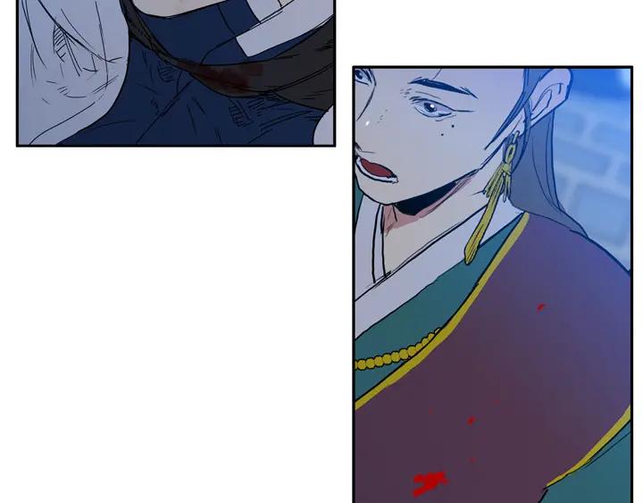 《月夜鸟鸣》第100话 最终话 第22页