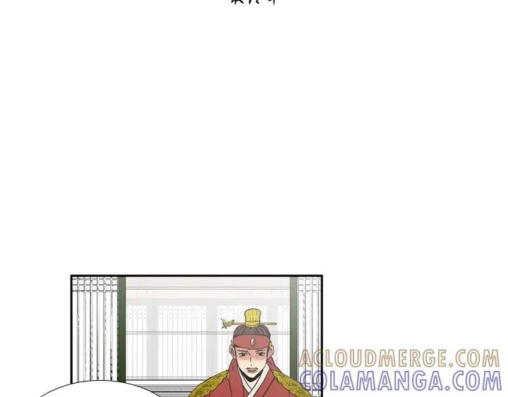 《月夜鸟鸣》第100话 最终话 第29页