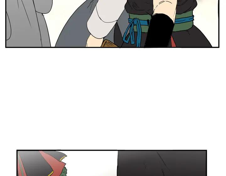 《月夜鸟鸣》第100话 最终话 第44页