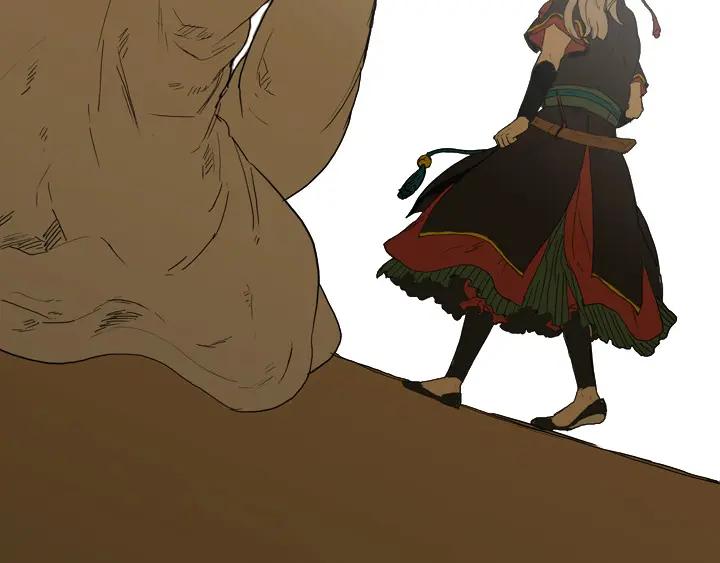 《月夜鸟鸣》第100话 最终话 第86页