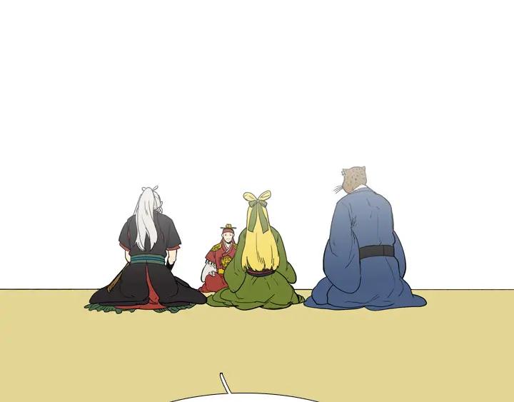 《月夜鸟鸣》第100话 最终话 第48页