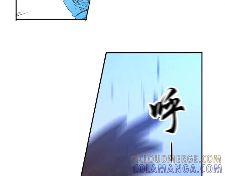 《月夜鸟鸣》第100话 最终话 第17页