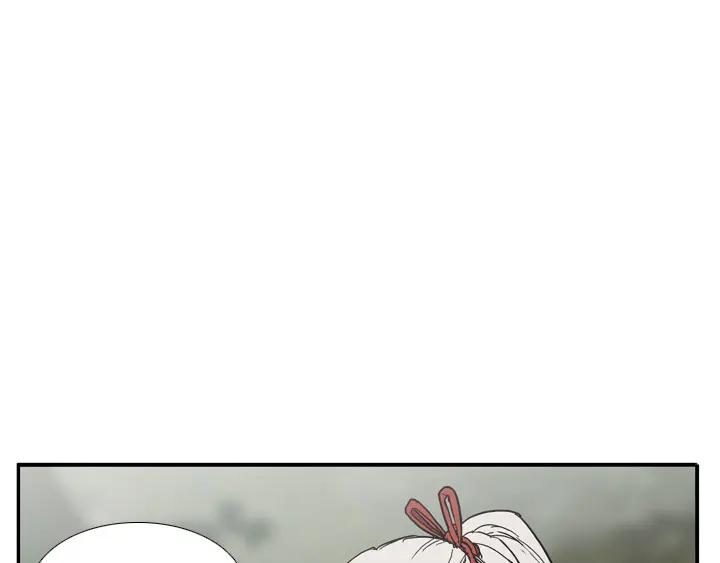 《月夜鸟鸣》第100话 最终话 第42页
