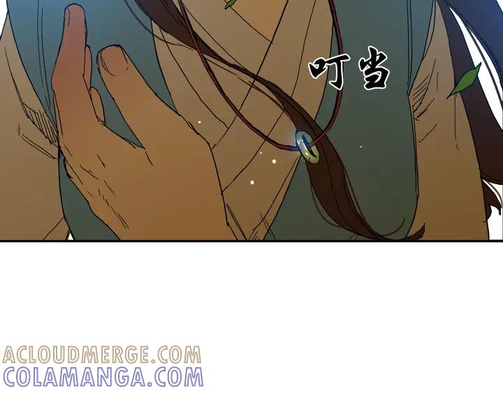 《月夜鸟鸣》第100话 最终话 第129页