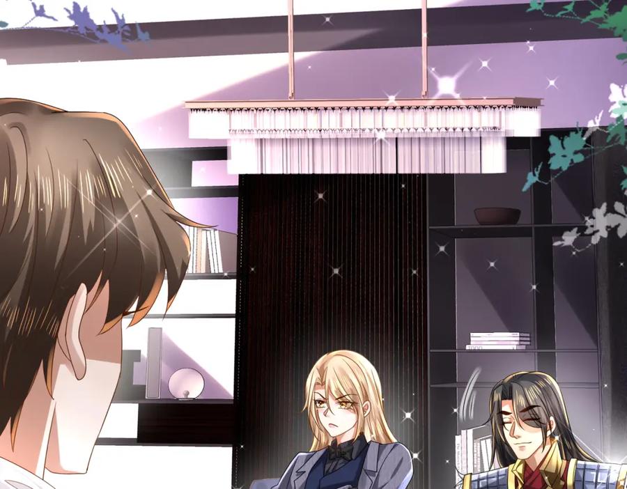 《喂，吕布！把身体还给我》010 回家 第63页