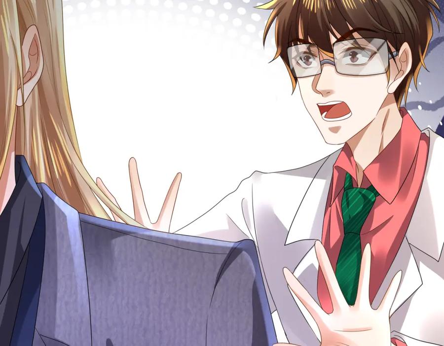 《喂，吕布！把身体还给我》010 回家 第28页