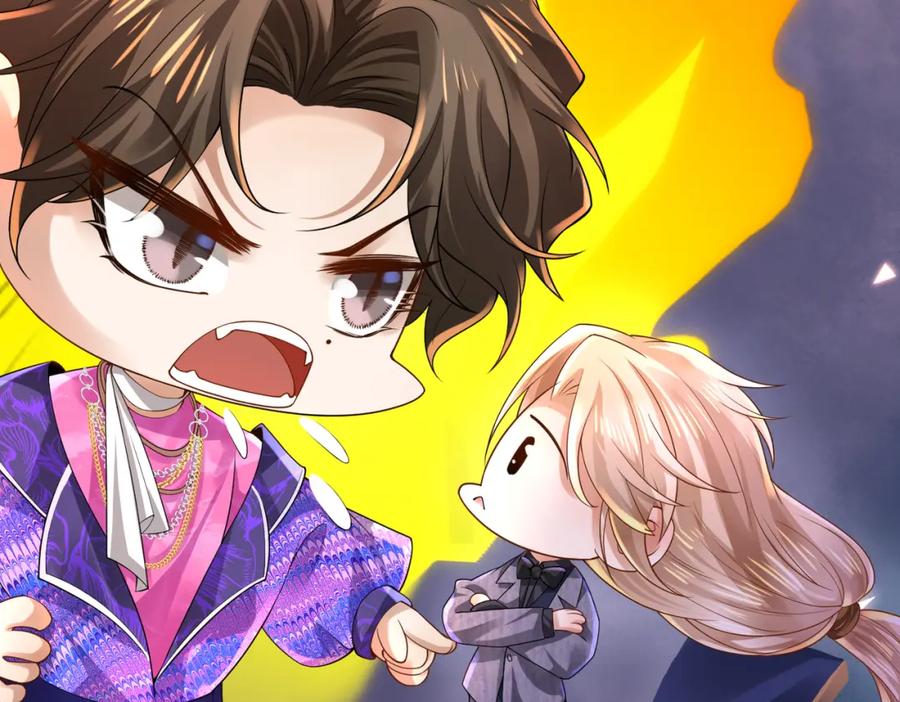 《喂，吕布！把身体还给我》010 回家 第59页