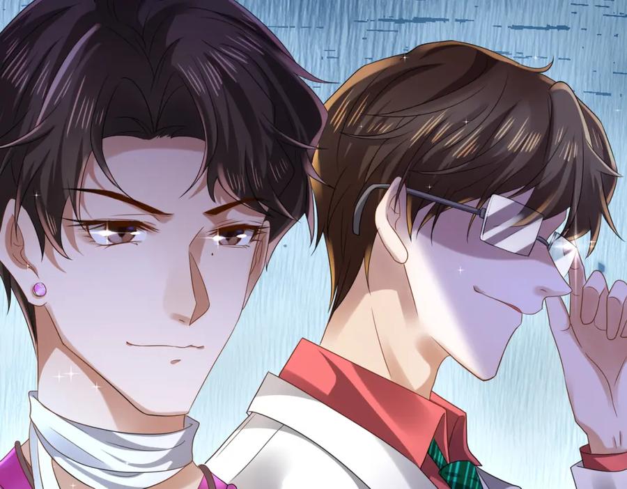《喂，吕布！把身体还给我》010 回家 第94页
