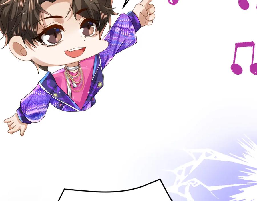 《喂，吕布！把身体还给我》010 回家 第91页