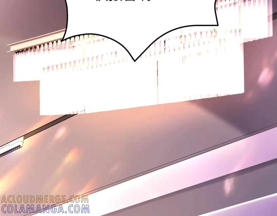 《喂，吕布！把身体还给我》010 回家 第33页