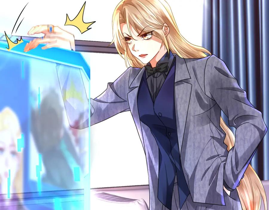 《喂，吕布！把身体还给我》010 回家 第6页