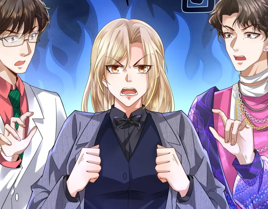 《喂，吕布！把身体还给我》010 回家 第46页