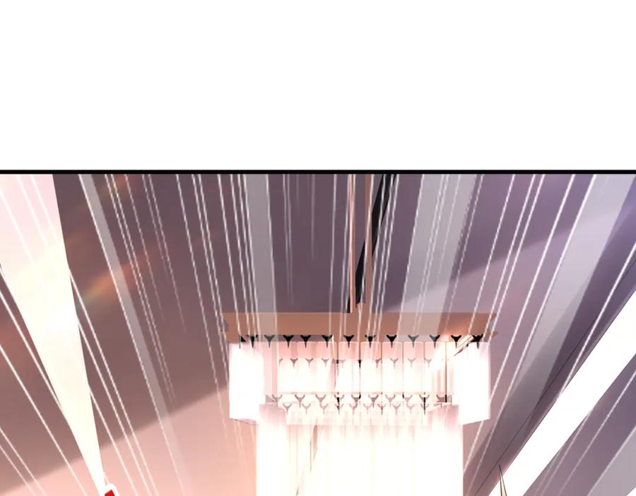 《喂，吕布！把身体还给我》010 回家 第24页