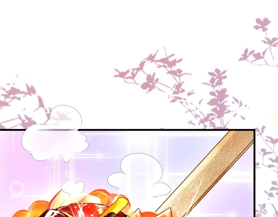 《喂，吕布！把身体还给我》011 照顾好我的身体 第56页