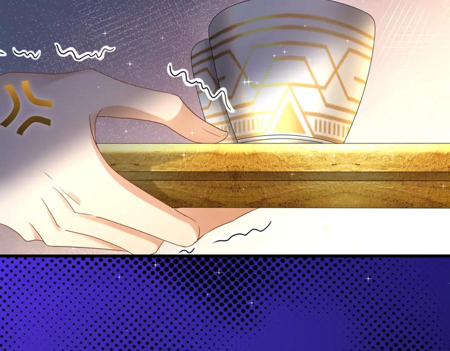 《喂，吕布！把身体还给我》011 照顾好我的身体 第16页